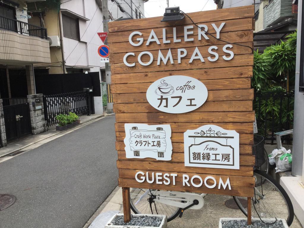 Gallery Compass Осака Экстерьер фото