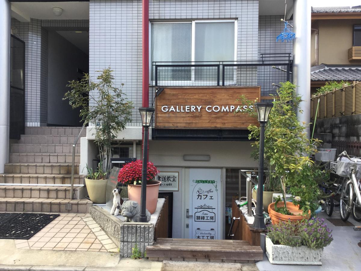 Gallery Compass Осака Экстерьер фото