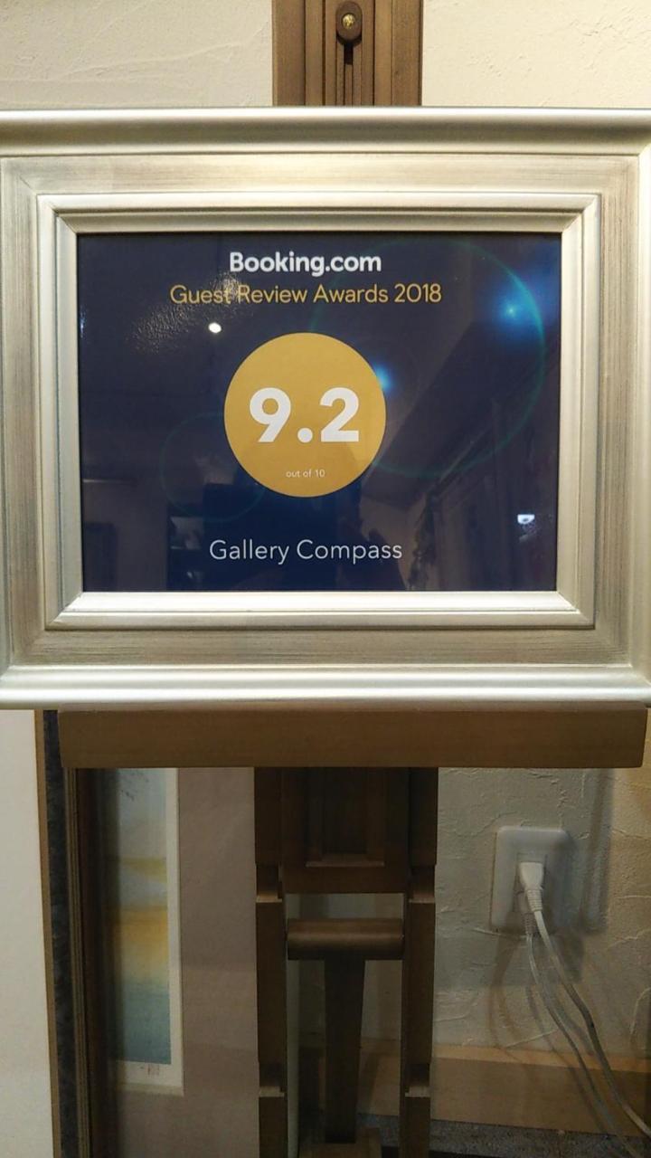 Gallery Compass Осака Экстерьер фото
